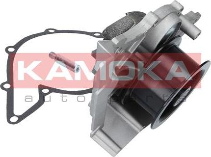 Kamoka T0047 - Water Pump autospares.lv