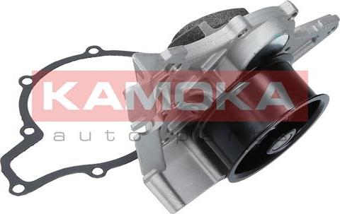 Kamoka T0039 - Water Pump autospares.lv