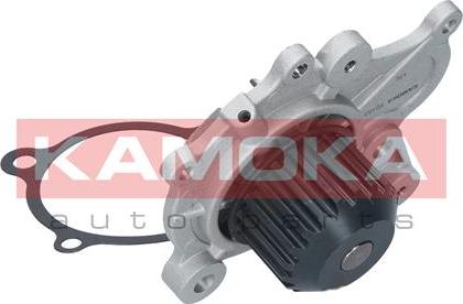 Kamoka T0153 - Water Pump autospares.lv