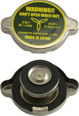 Kavo Parts CRC-1003 - Sealing Cap, radiator autospares.lv