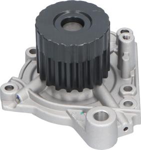 Kavo Parts HW-1820 - Water Pump autospares.lv