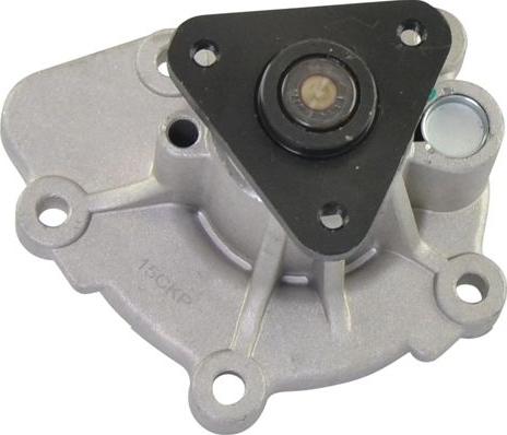 Kavo Parts KW-1631 - Water Pump autospares.lv