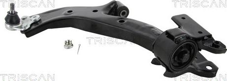 Kawe 8500 40570 - Track Control Arm autospares.lv