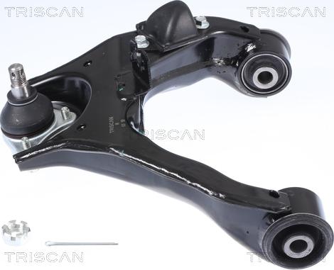 Kawe 8500 42536 - Track Control Arm autospares.lv