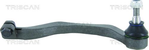 Kawe 8500 11121 - Tie Rod End autospares.lv