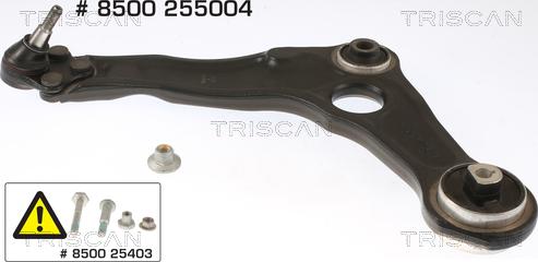 Kawe 8500 255004 - Track Control Arm autospares.lv