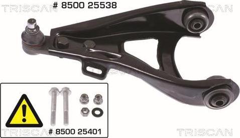 Kawe 8500 25538 - Track Control Arm autospares.lv