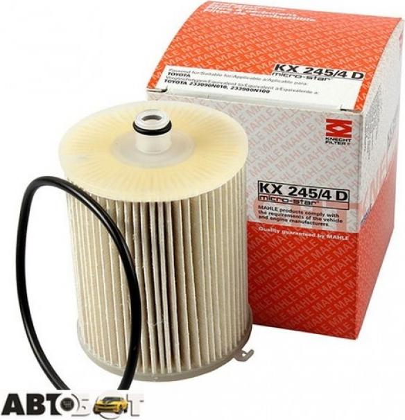 BOSCH N2810 - Fuel filter autospares.lv