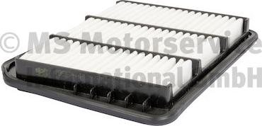 Kolbenschmidt 50014996 - Air Filter, engine autospares.lv