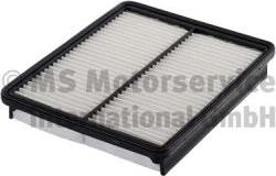 Kolbenschmidt 50014935 - Air Filter, engine autospares.lv