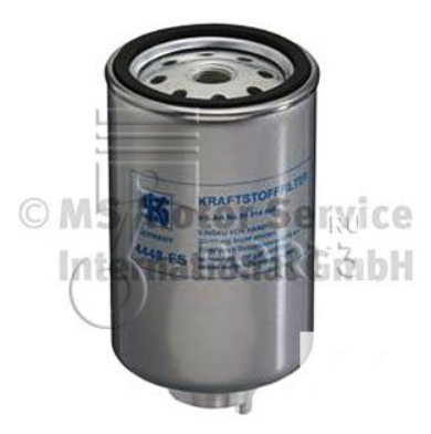 Kolbenschmidt 50014448 - Fuel filter autospares.lv