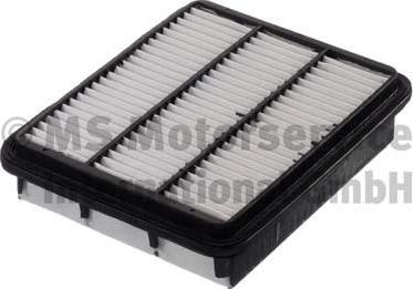 Kolbenschmidt 50013839 - Air Filter, engine autospares.lv