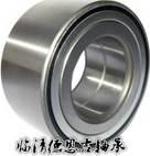 Koyo DAC4378W-1CS57 - Wheel Bearing autospares.lv