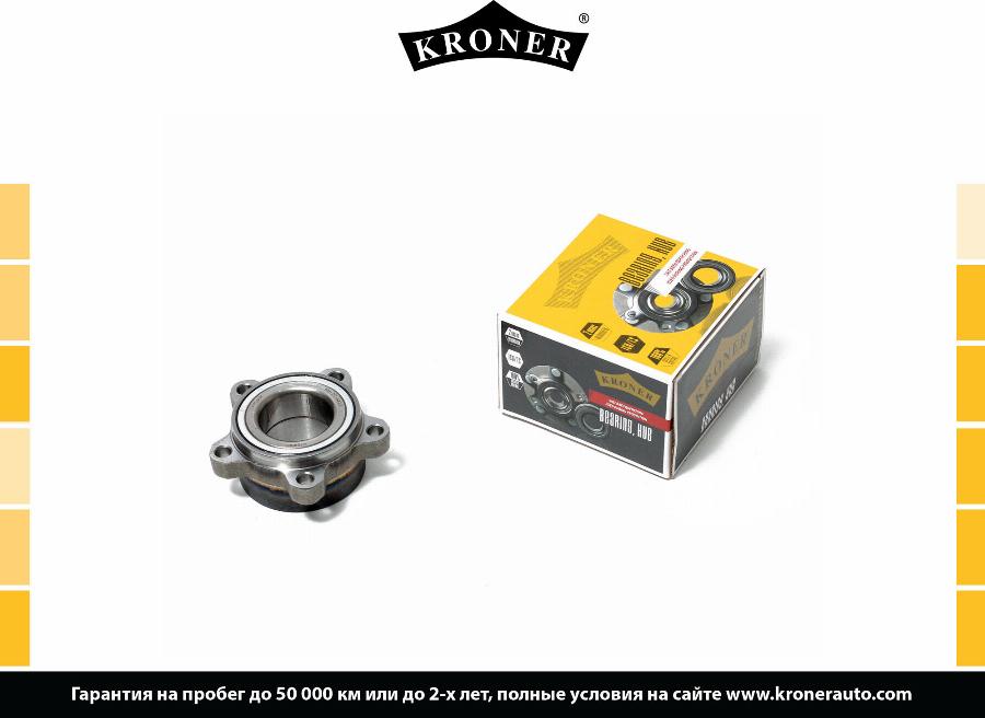 Kroner K159001 - Wheel hub, bearing Kit autospares.lv