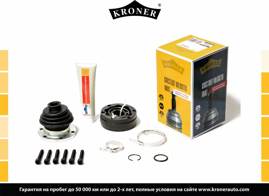 Kroner K103320 - Joint Kit, drive shaft autospares.lv