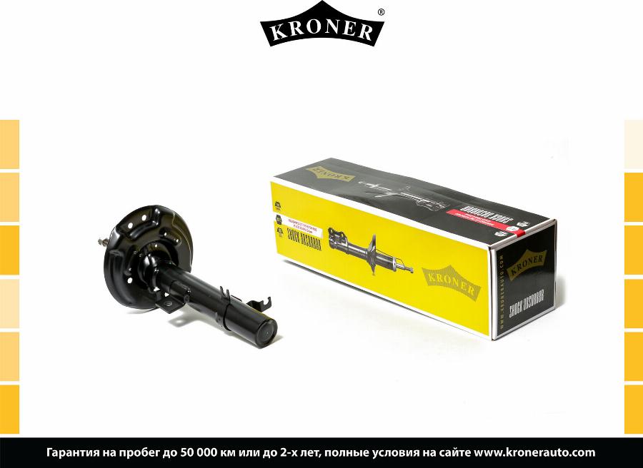 Kroner K3529098G - Shock Absorber autospares.lv