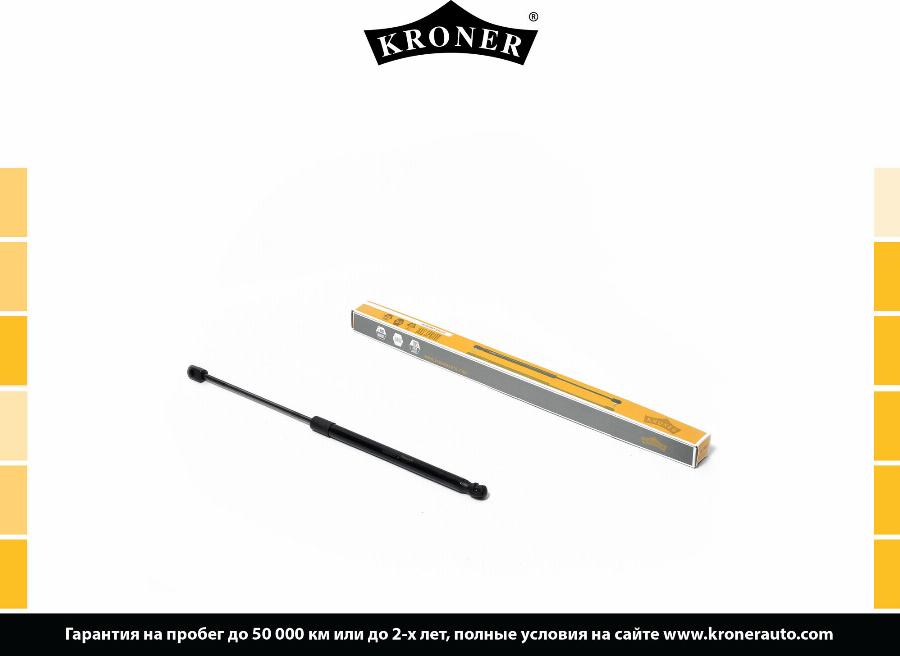 Kroner K3529069 - Gas Spring, boot, cargo area autospares.lv