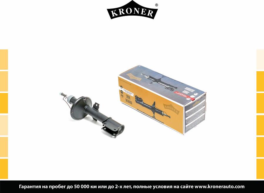 Kroner K3529185G - Shock Absorber autospares.lv