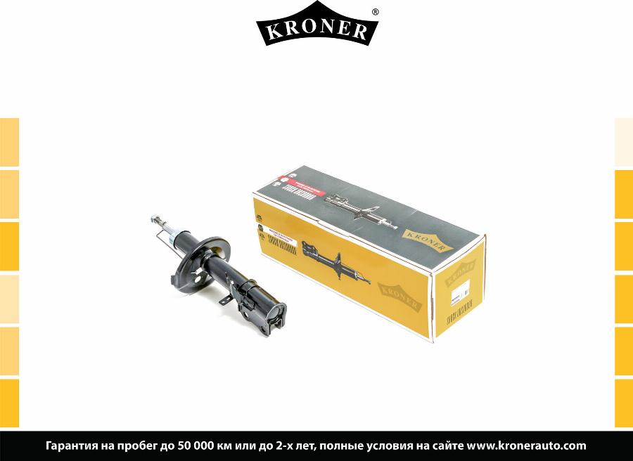 Kroner K3529296G - Shock Absorber autospares.lv