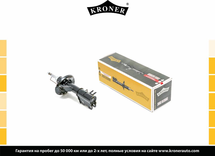 Kroner K3529290G - Shock Absorber autospares.lv