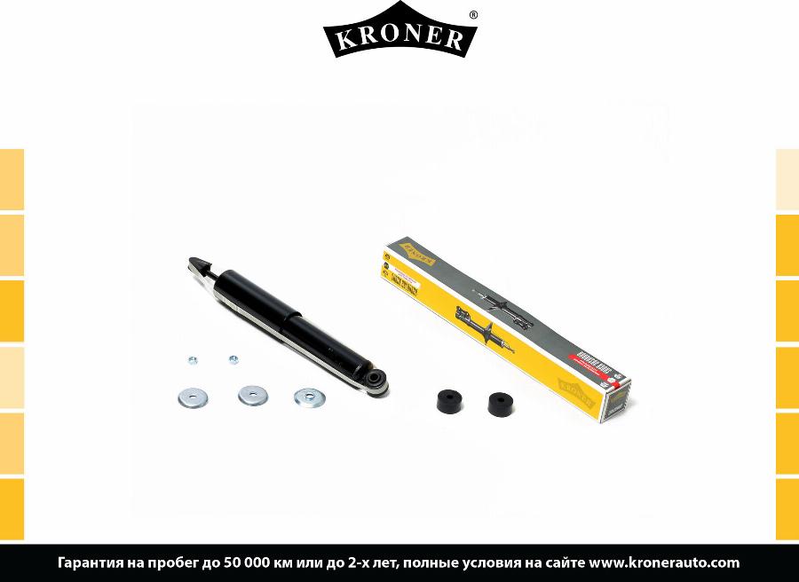 Kroner K3529245G - Shock Absorber autospares.lv