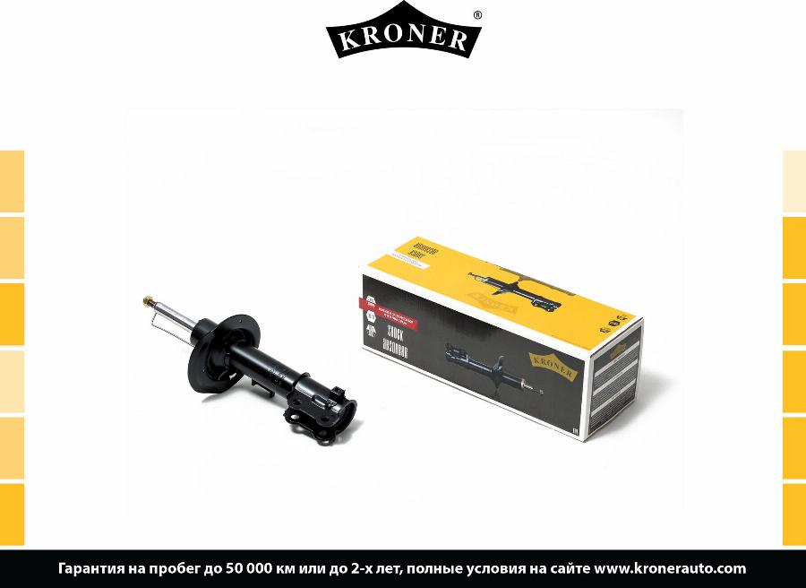 Kroner K3529281G - Shock Absorber autospares.lv