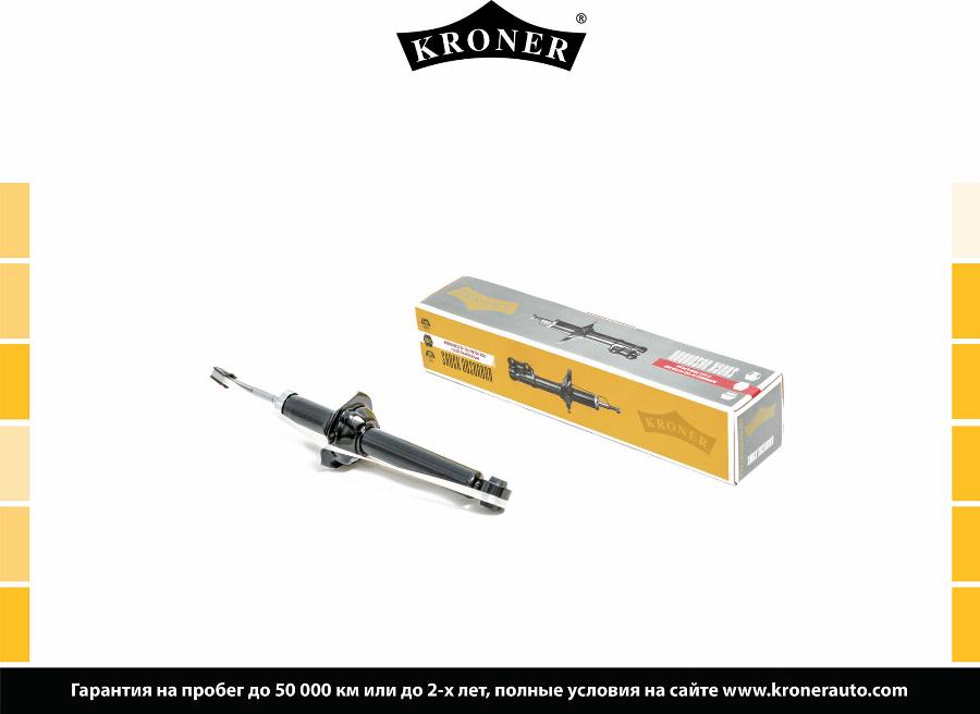 Kroner K3529231G - Shock Absorber autospares.lv