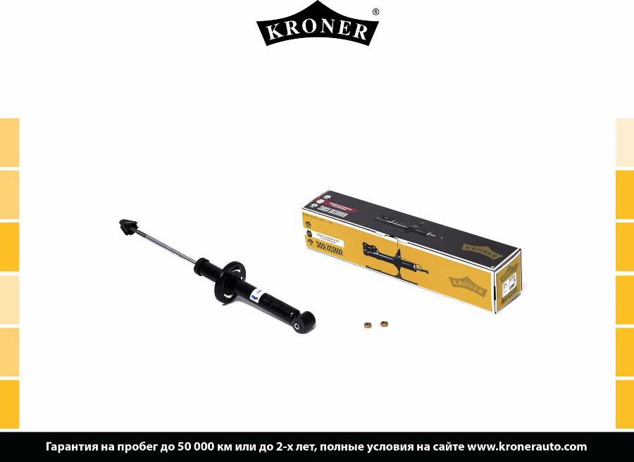 Kroner K3521675G - Shock Absorber autospares.lv