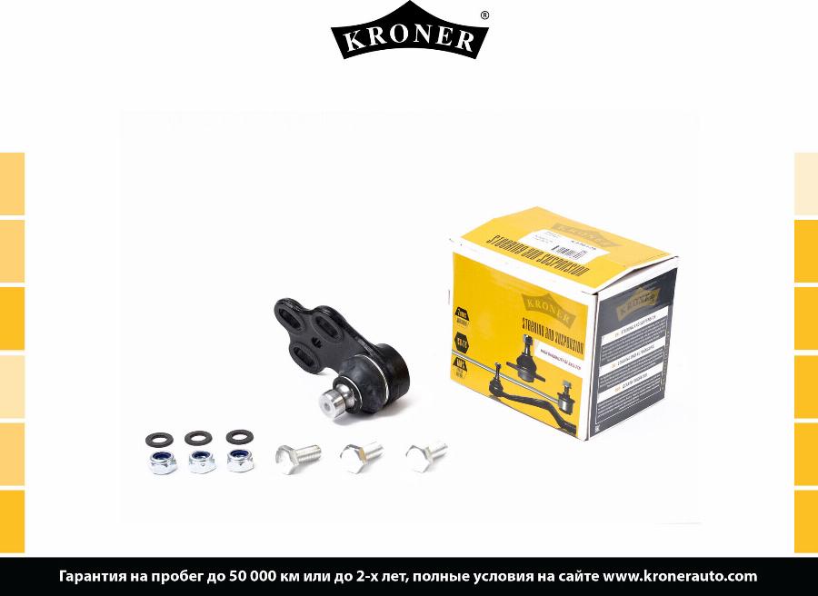Kroner K330126 - Ball Joint autospares.lv