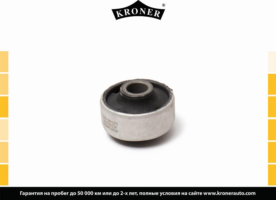 Kroner K330305 - Bush of Control / Trailing Arm autospares.lv