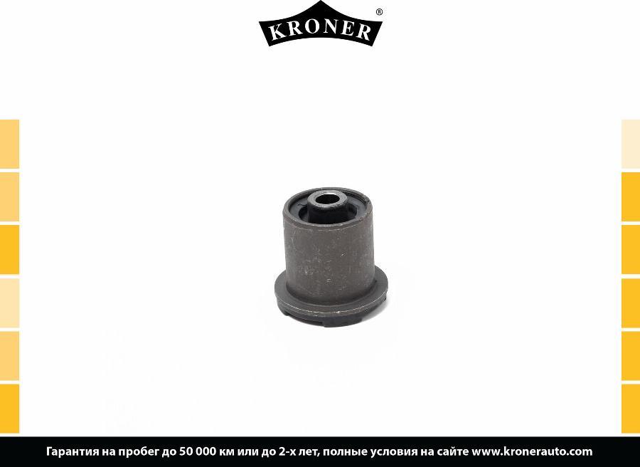 Kroner K330295 - Bush of Control / Trailing Arm autospares.lv