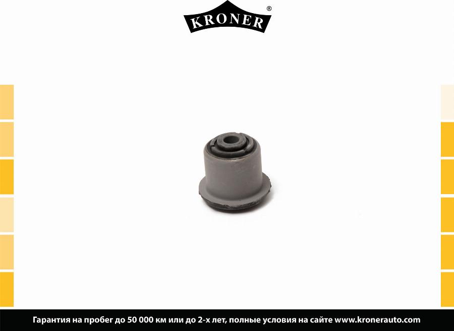 Kroner K330296 - Bush of Control / Trailing Arm autospares.lv