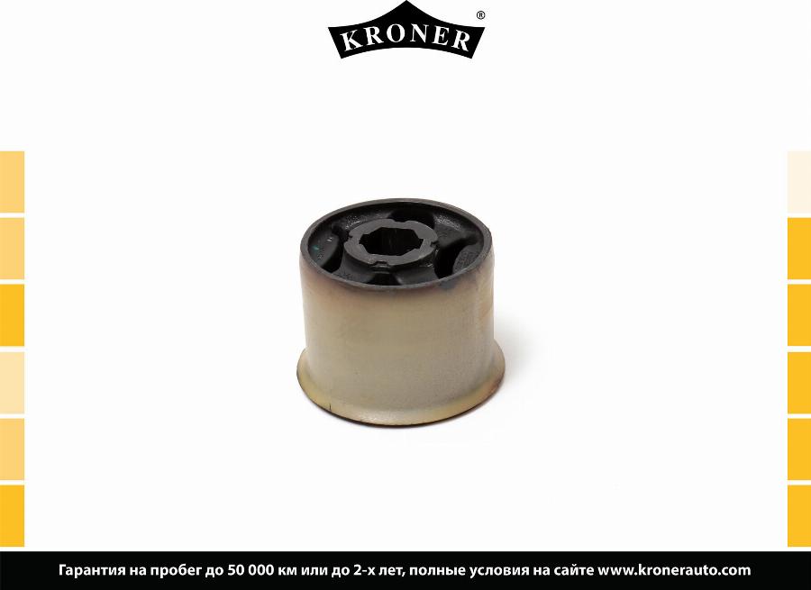 Kroner K330297 - Bush of Control / Trailing Arm autospares.lv