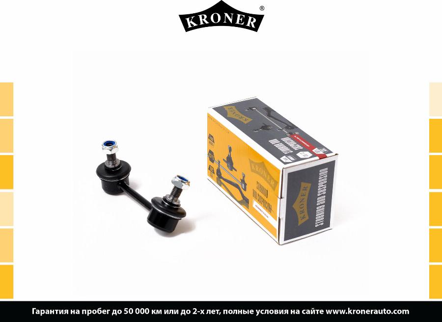 Kroner K330287 - Rod / Strut, stabiliser autospares.lv