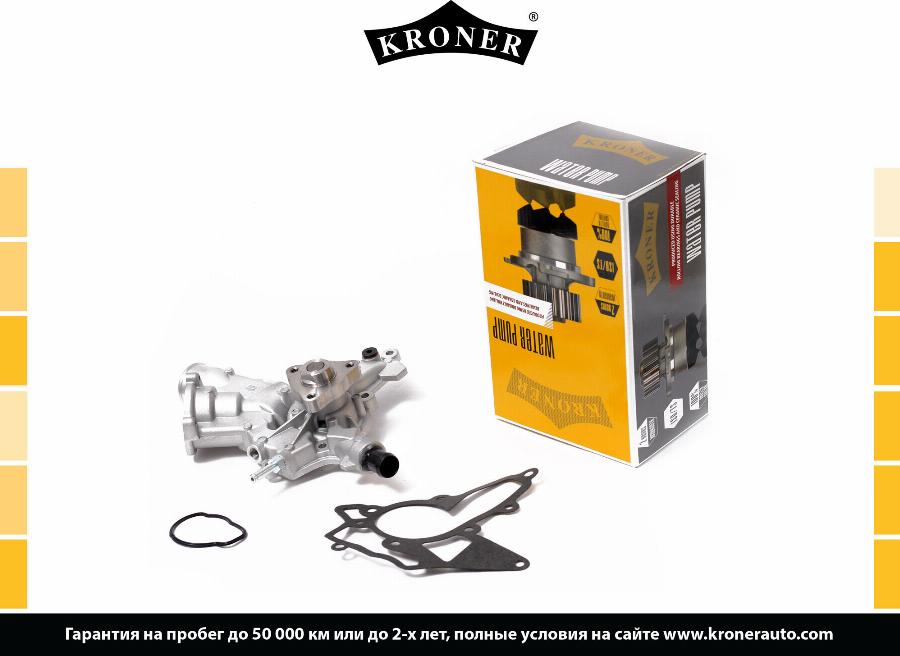 Kroner K202086 - Gasket Set, water pump autospares.lv