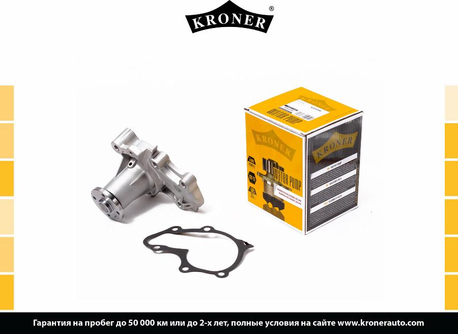 Kroner K202088 - Gasket Set, water pump autospares.lv