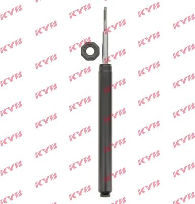 KYB 664016 - Shock Absorber autospares.lv