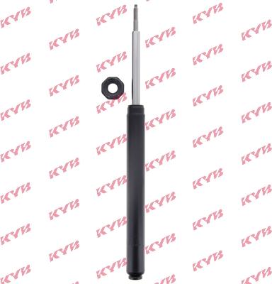 KYB 664020 - Shock Absorber autospares.lv