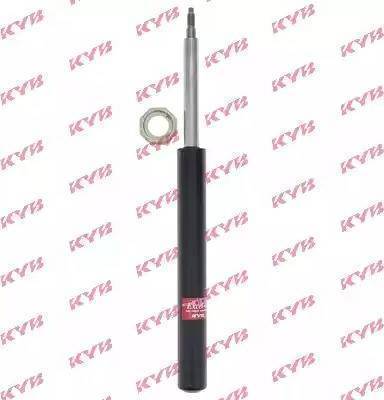 Koreastar KSAD-060 - Shock Absorber autospares.lv