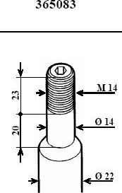 KYB 365083 - Shock Absorber autospares.lv