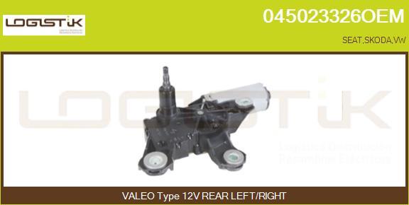 LGK 045023326OEM - Wiper Motor autospares.lv