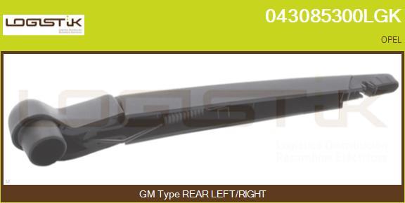 LGK 043085300LGK - Wiper Arm, window cleaning autospares.lv