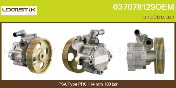 LGK 037078129OEM - Hydraulic Pump, steering system autospares.lv