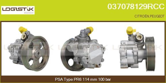 LGK 037078129RCC - Hydraulic Pump, steering system autospares.lv