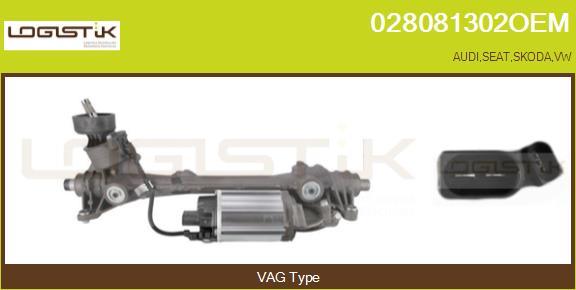 LGK 028081302OEM - Steering Gear autospares.lv