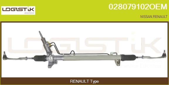 LGK 028079102OEM - Steering Gear autospares.lv