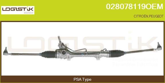 LGK 028078119OEM - Steering Gear autospares.lv