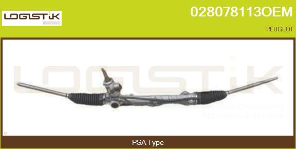 LGK 028078113OEM - Steering Gear autospares.lv