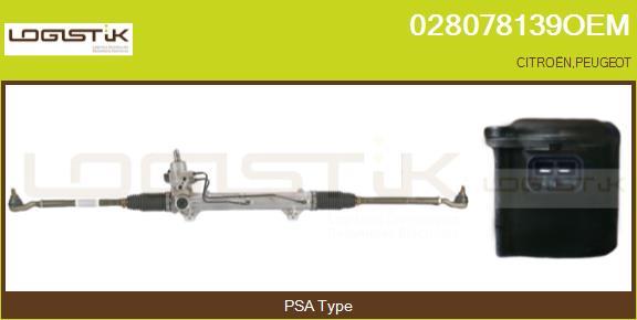 LGK 028078139OEM - Steering Gear autospares.lv