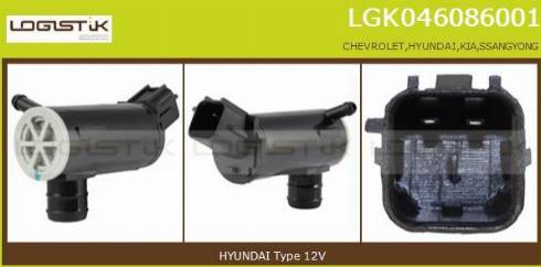 LGK LGK046086001 - Water Pump, window cleaning autospares.lv